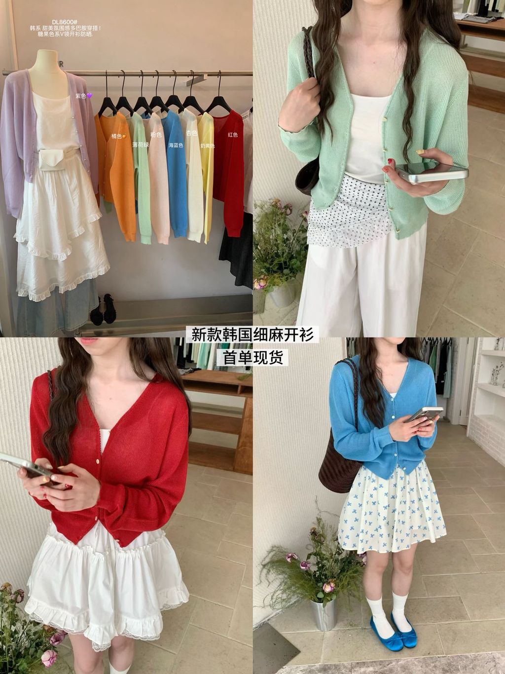 1e20c55164f87040b38269372e9f760b