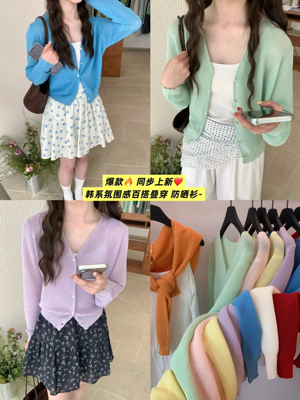 c0bf6c9843a00d524b2245f95b14d151