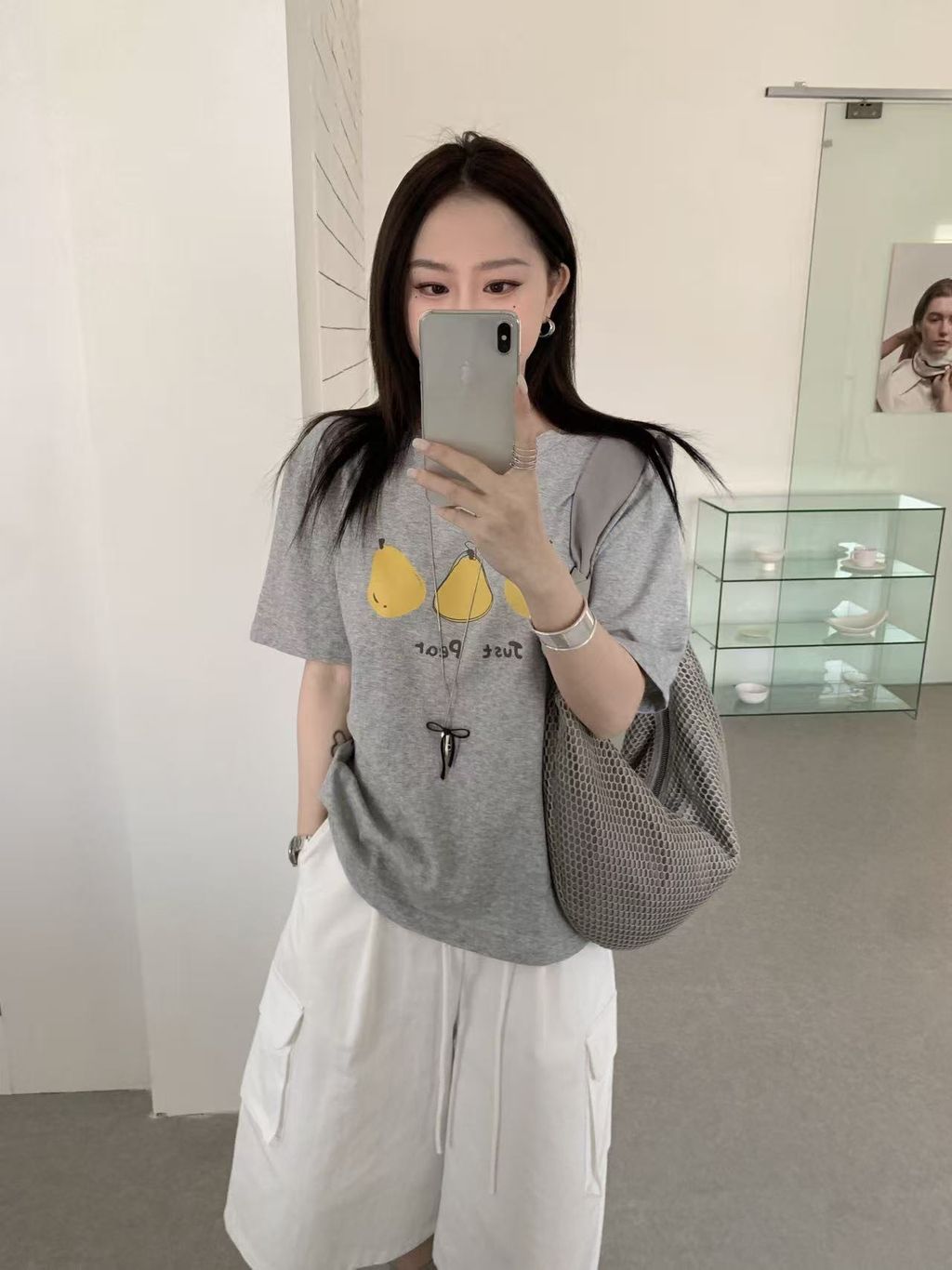 7459658fc7e52065ed3f43c07f6fc8df