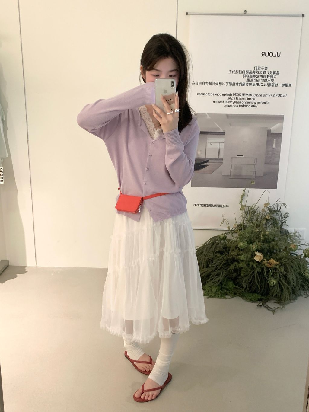 039e29c08f76670a69030100436b831c