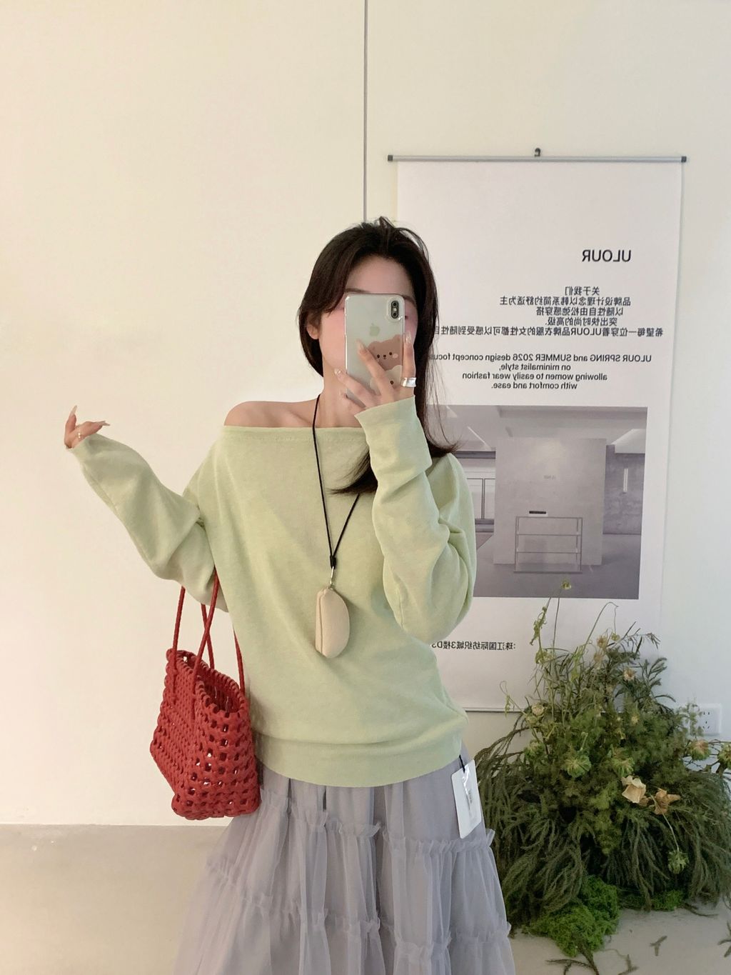 4f05e6221b8ac4295275eccf304d8889