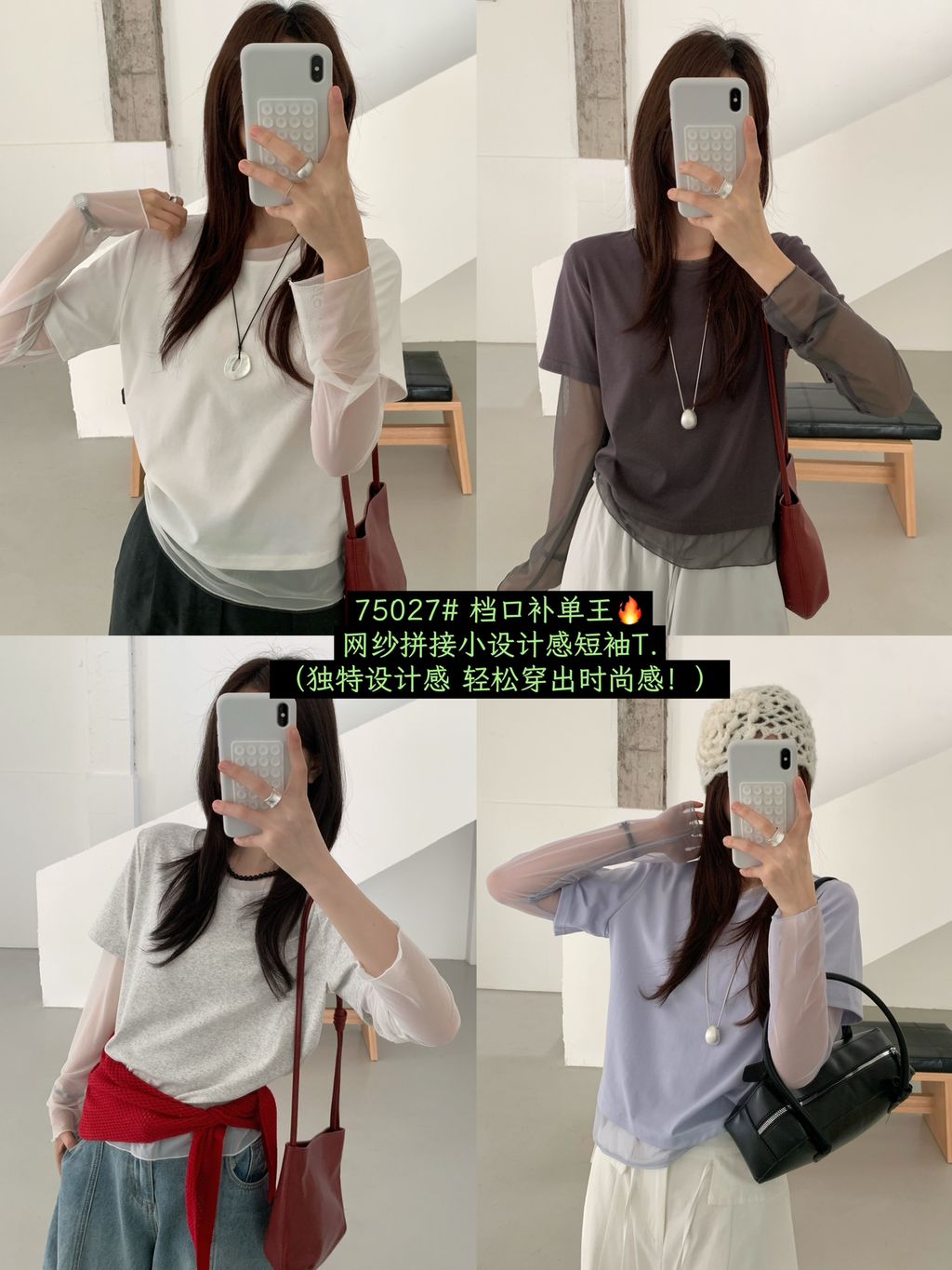 438612b5682ba62377c6f7ea76f97804