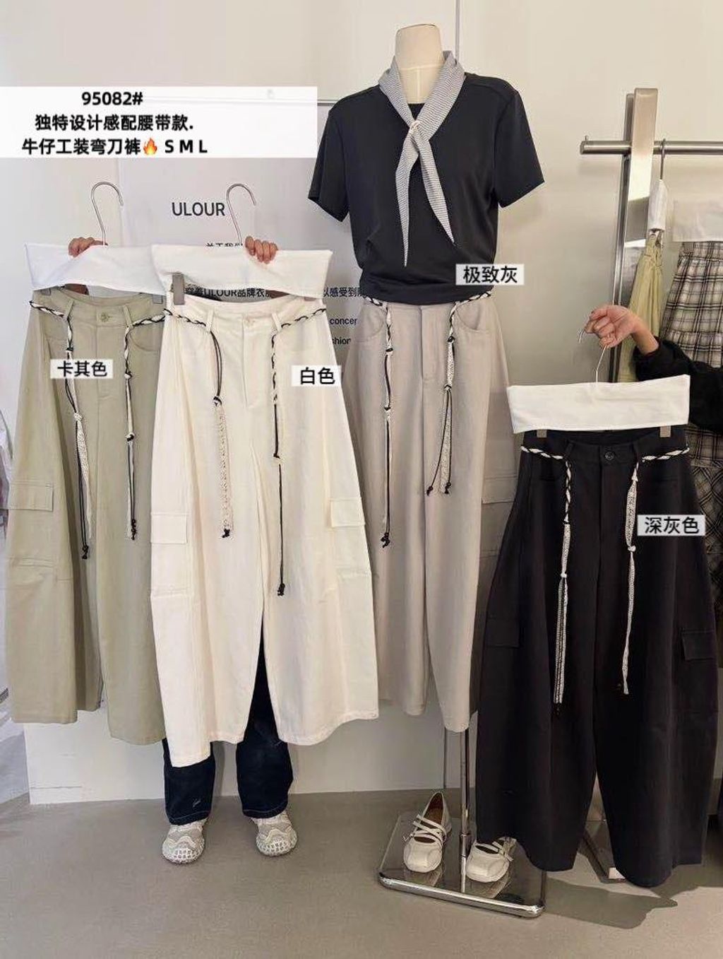 8df43938c1686d1633752c391b08e48e