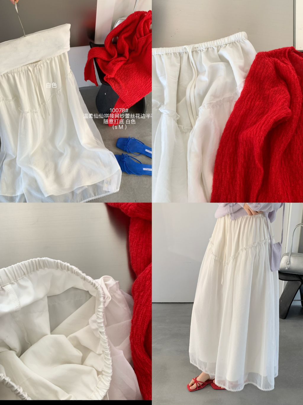 3254a721c94cdadc671e6aed4ac3c903