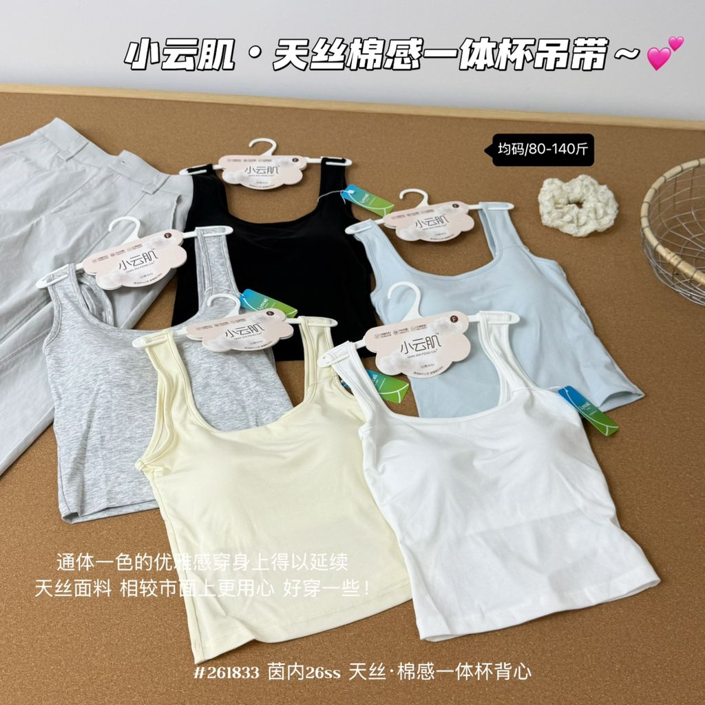 939ebc1d5e23517612c4aca1a337d1d7