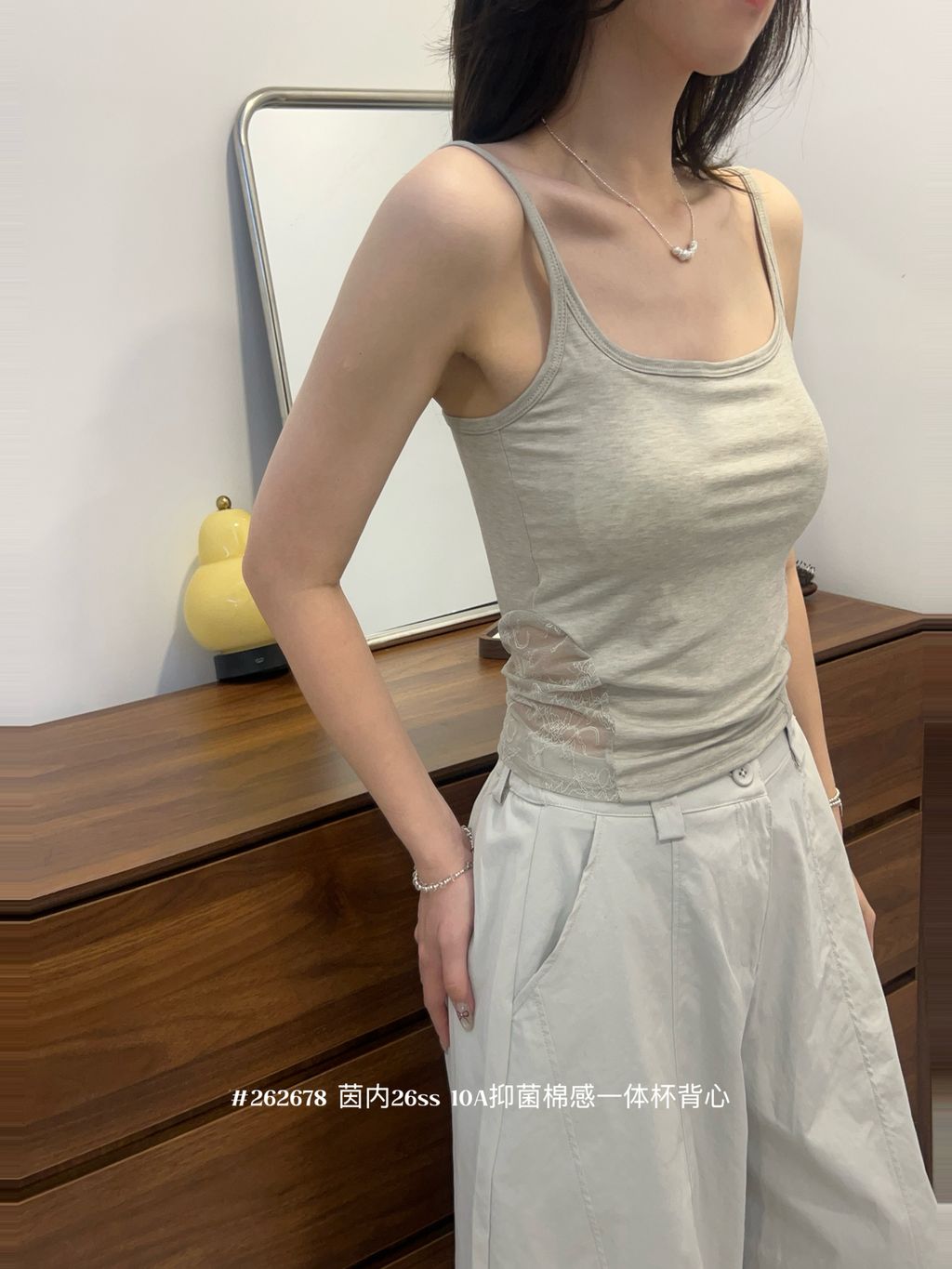 dded279038645638eb63d2c9df604e61