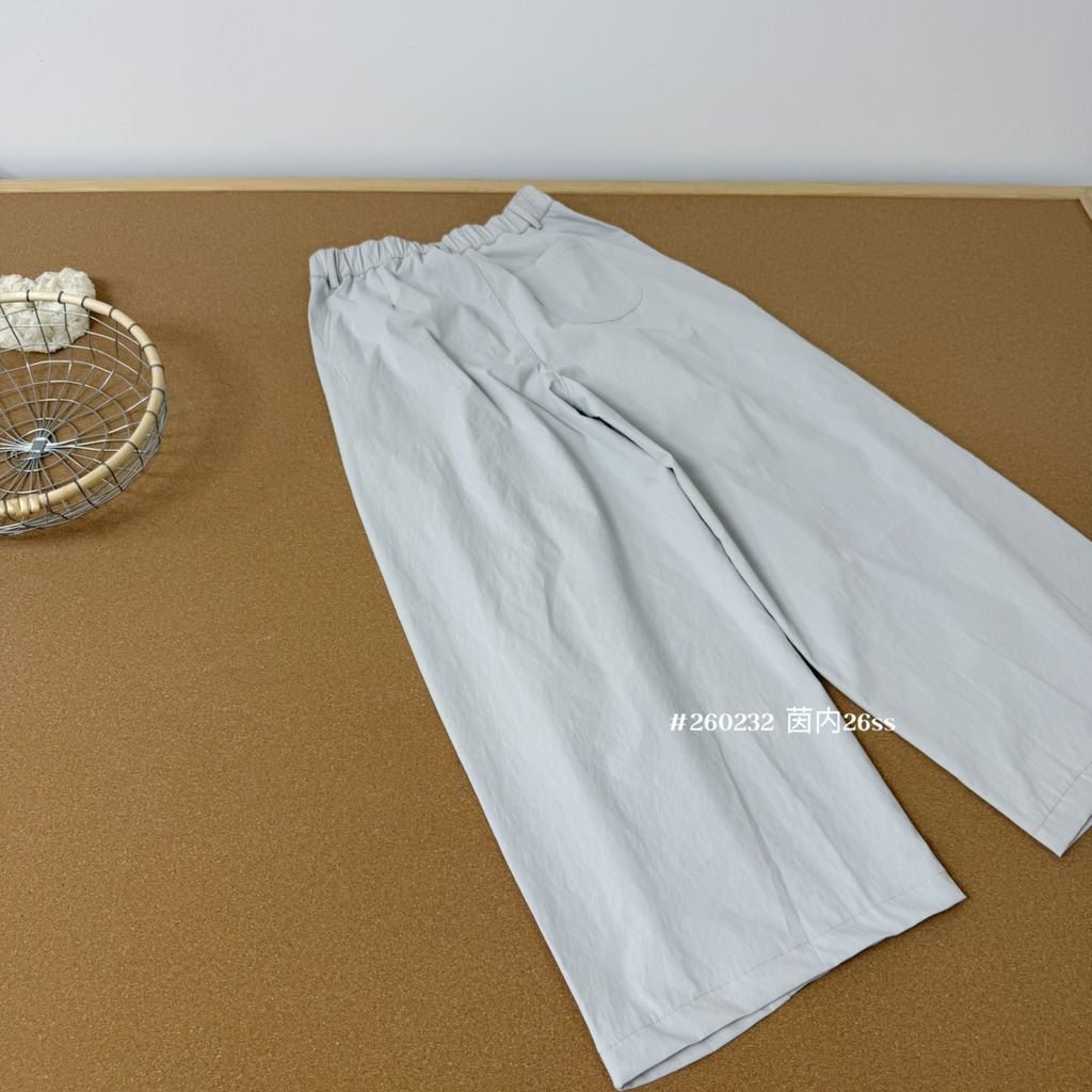 0a076881c23087a4ac2ef5789bd88873