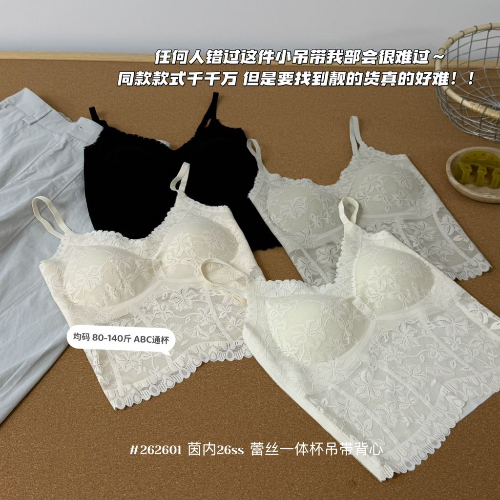 0626e79b04d07eecb2b4a3bffedc9a0e