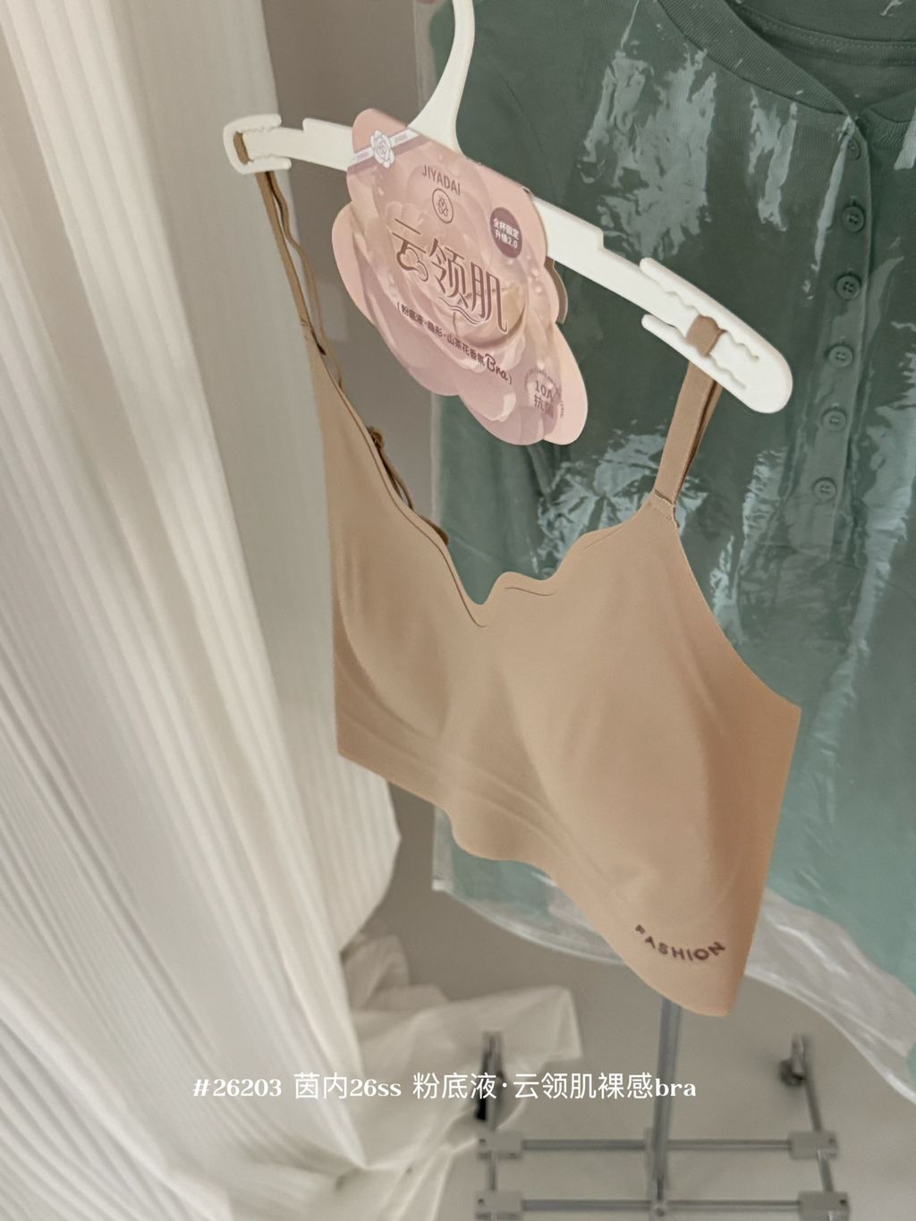 bcb9c9bc8de65d6a58fd6712bac88964