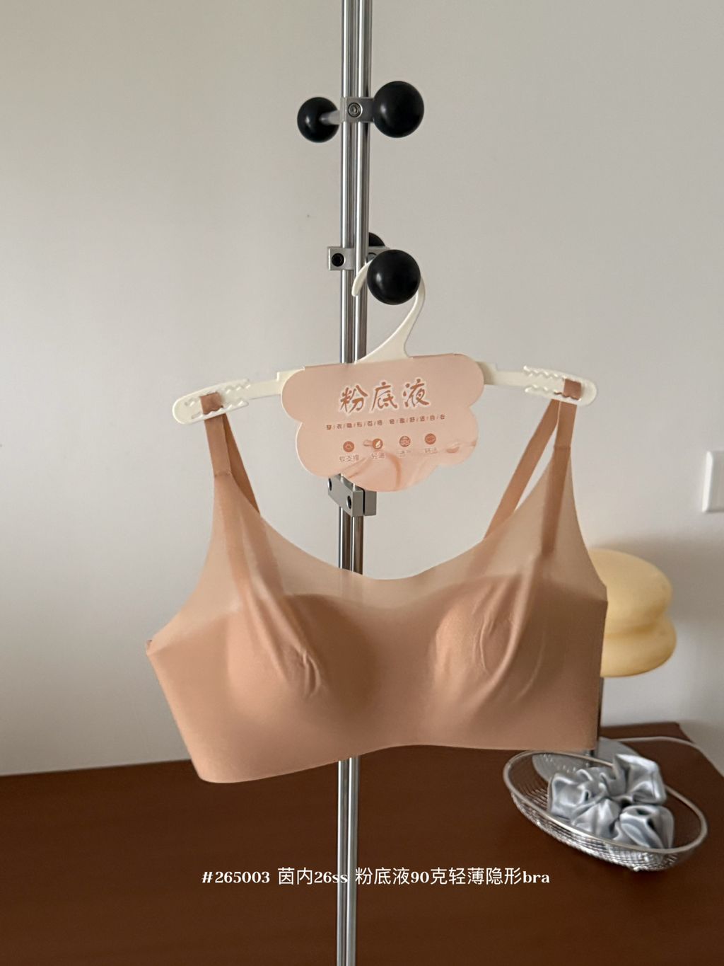 1671509f26431a61990800c5bb8f78f2