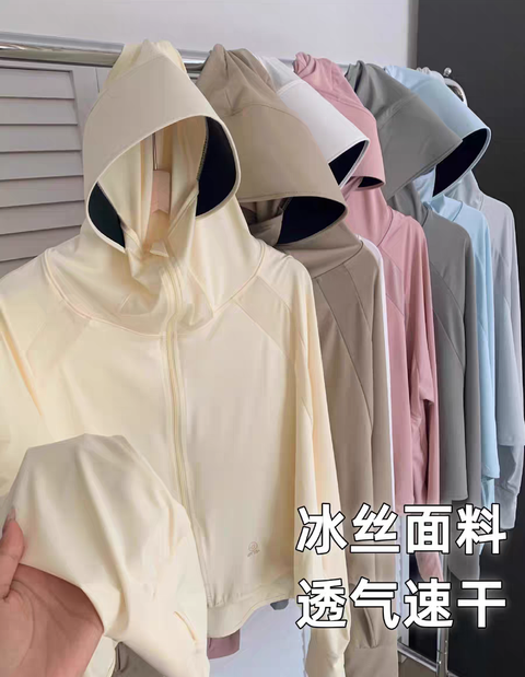 55709c2d5ffd53c112ec73ff76f7ae50