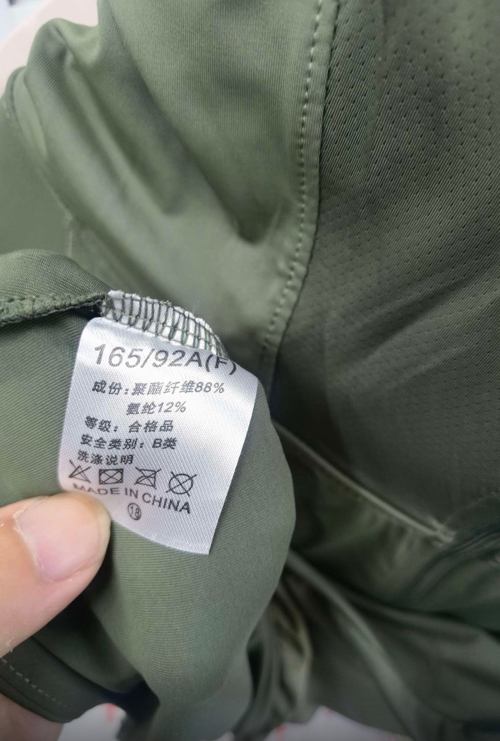 968860eeb81dba02fbae5b2f91e9b10c