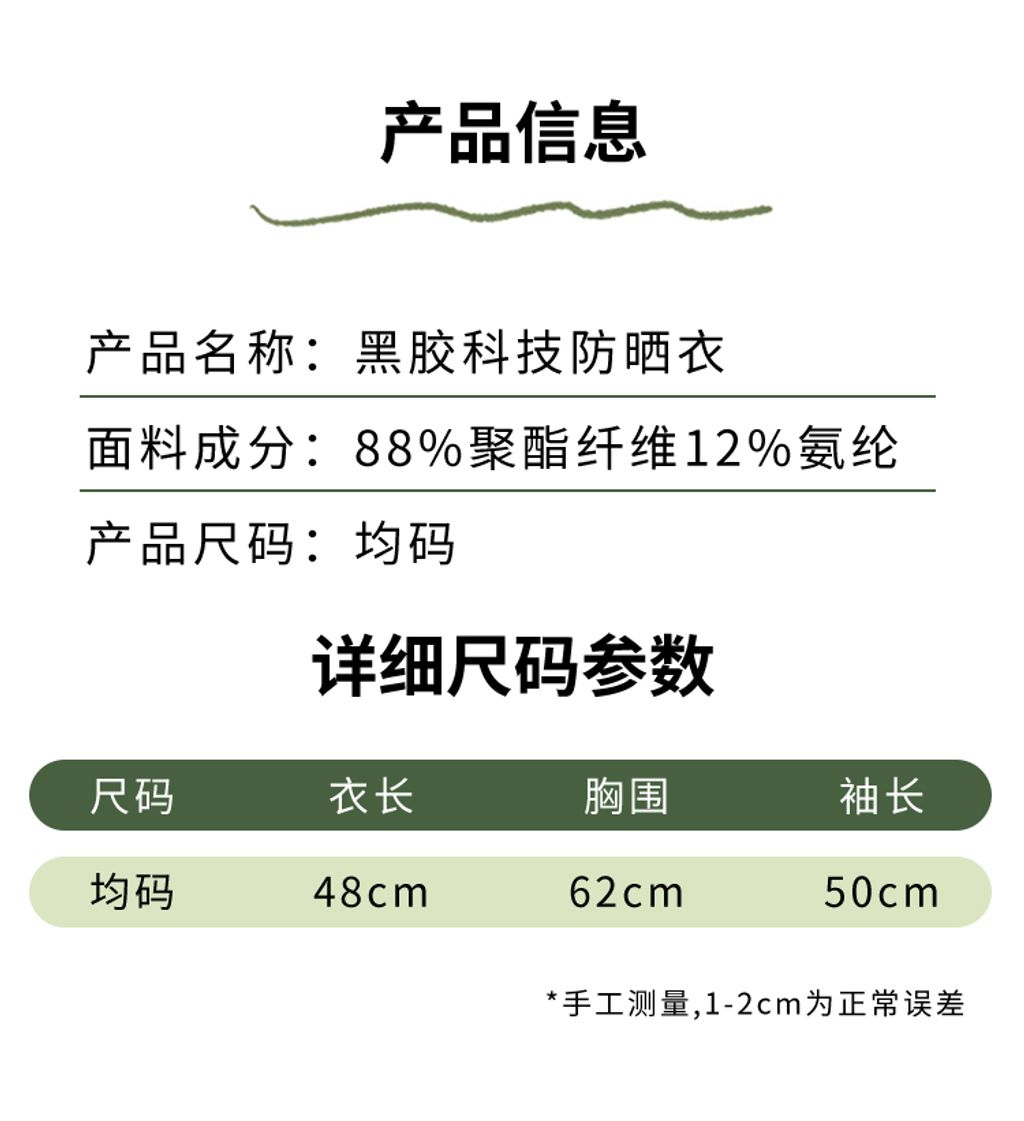 7a37914198dc2d884cd0e98f5657bd0c