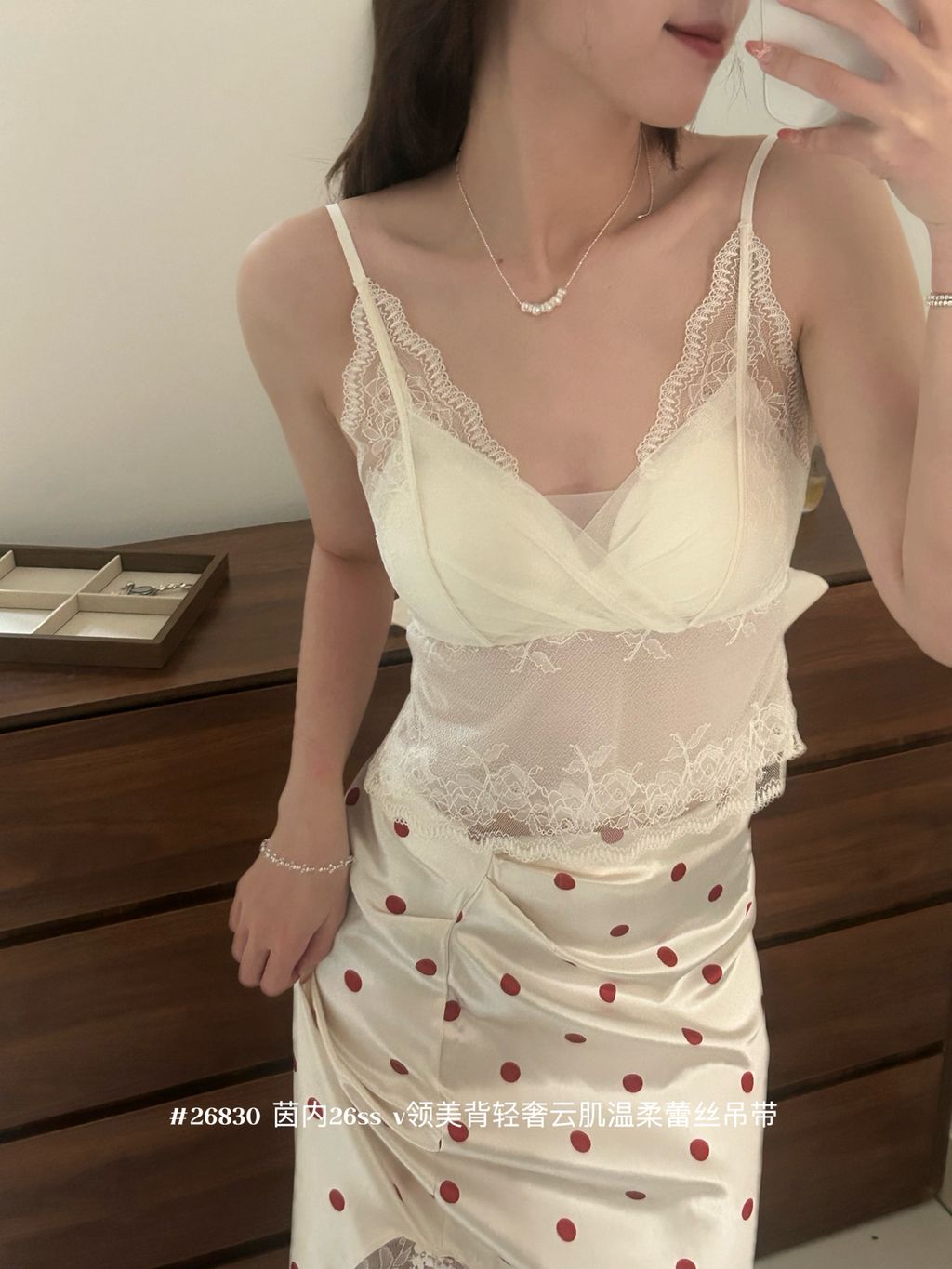 b12e15452bef012129c079317758ddce