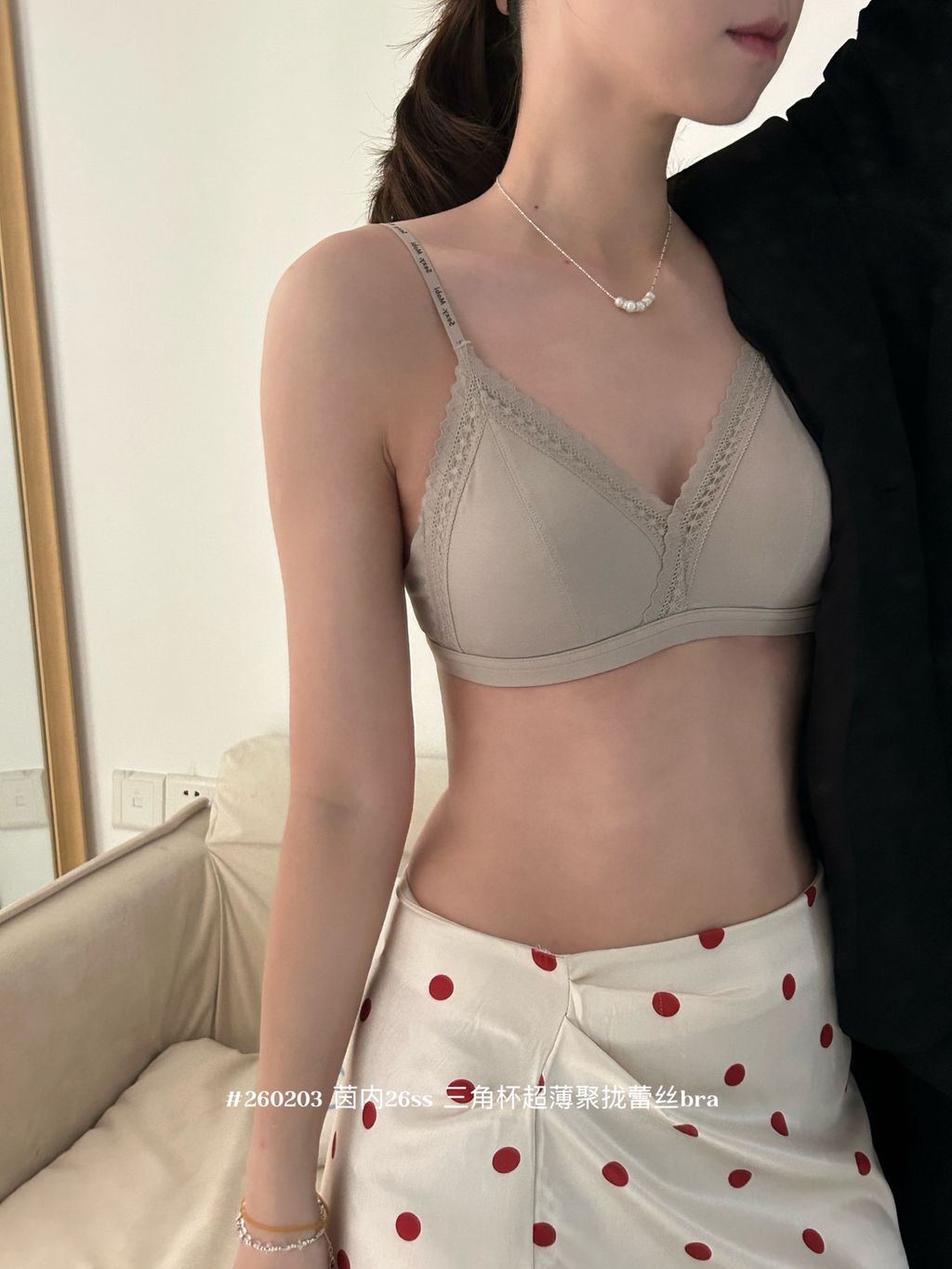 0468b0f803720d80896b472a7e6ea7b5