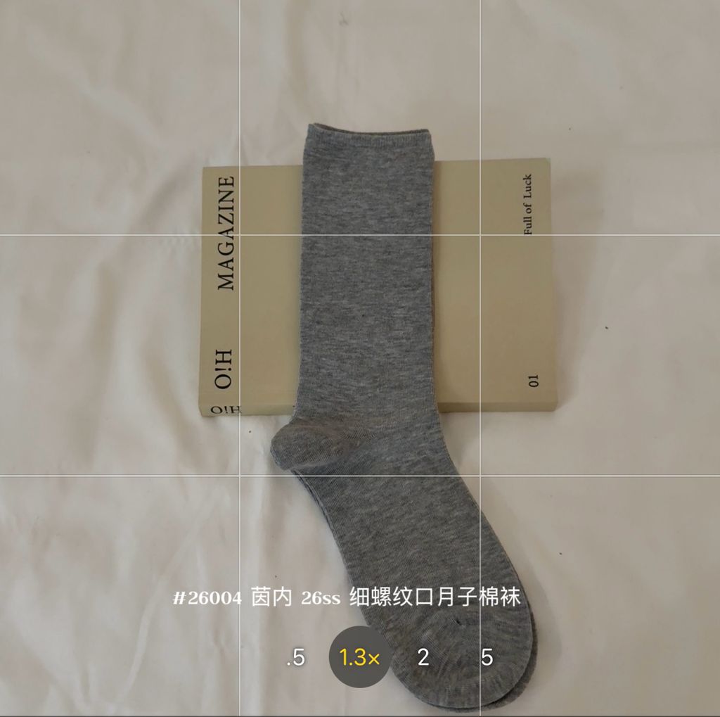 4c90e67dae9331f7ba83ff4a326a3b77