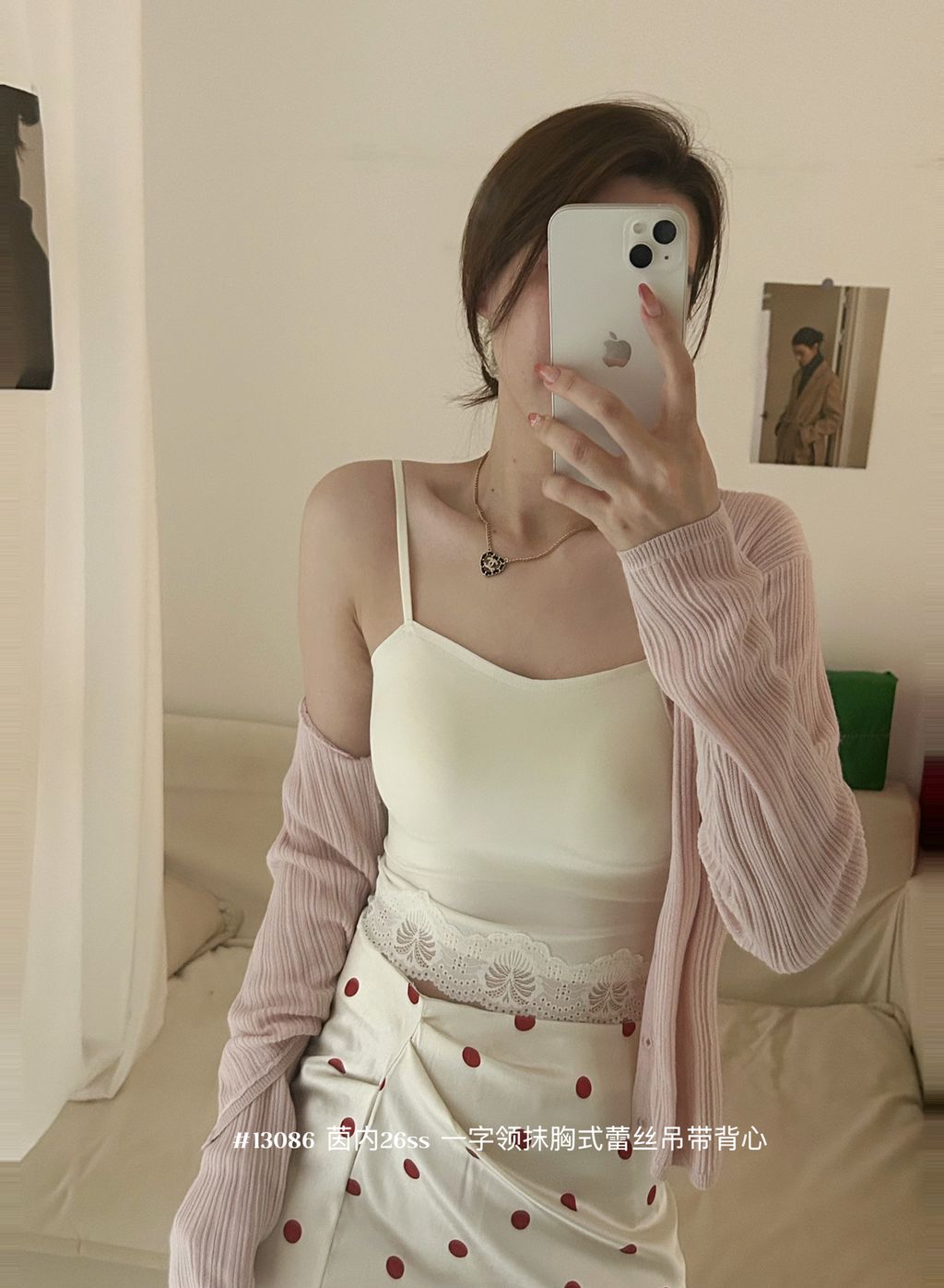 804a2f7d6f2fafc63627f7b2c78a270f