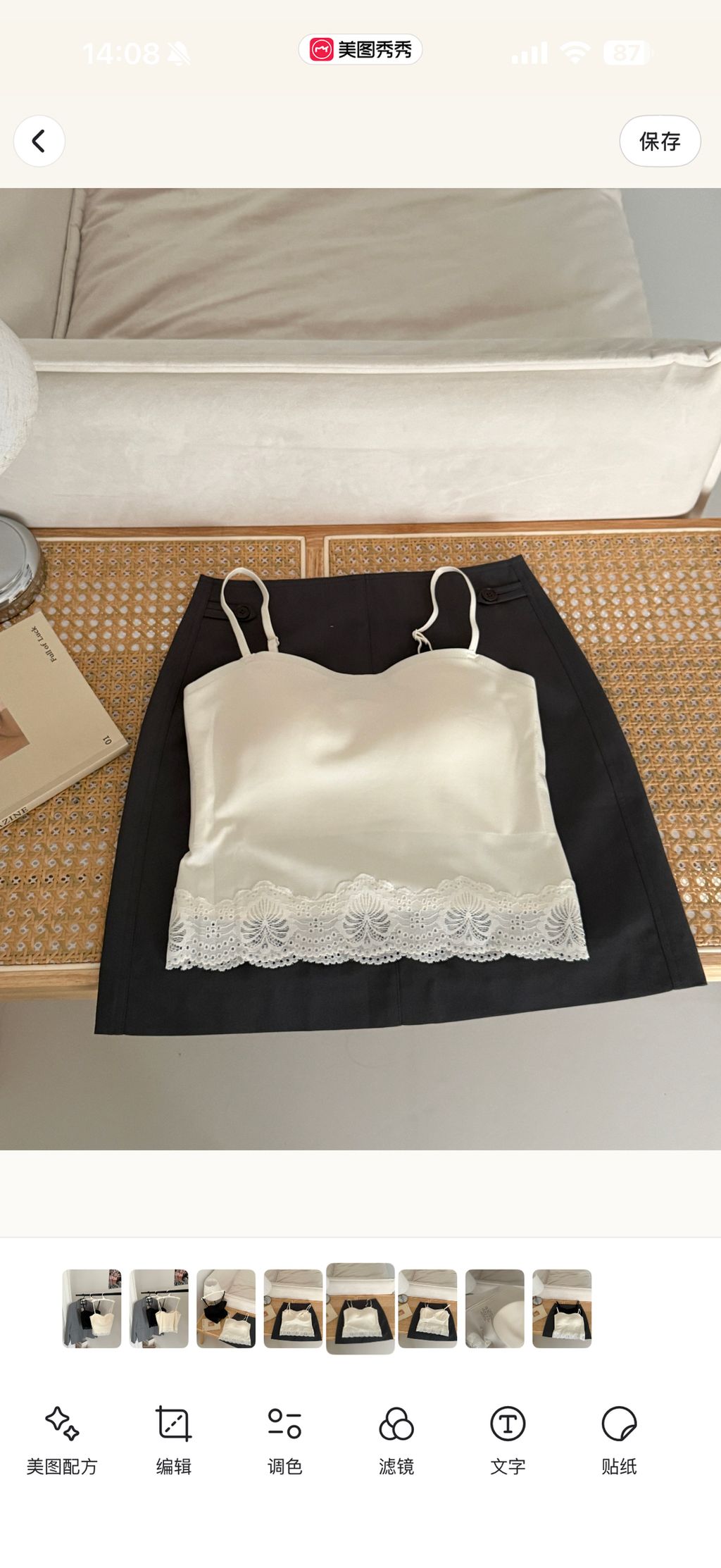 6c9e1e9fce926962328773ae5d89e66c