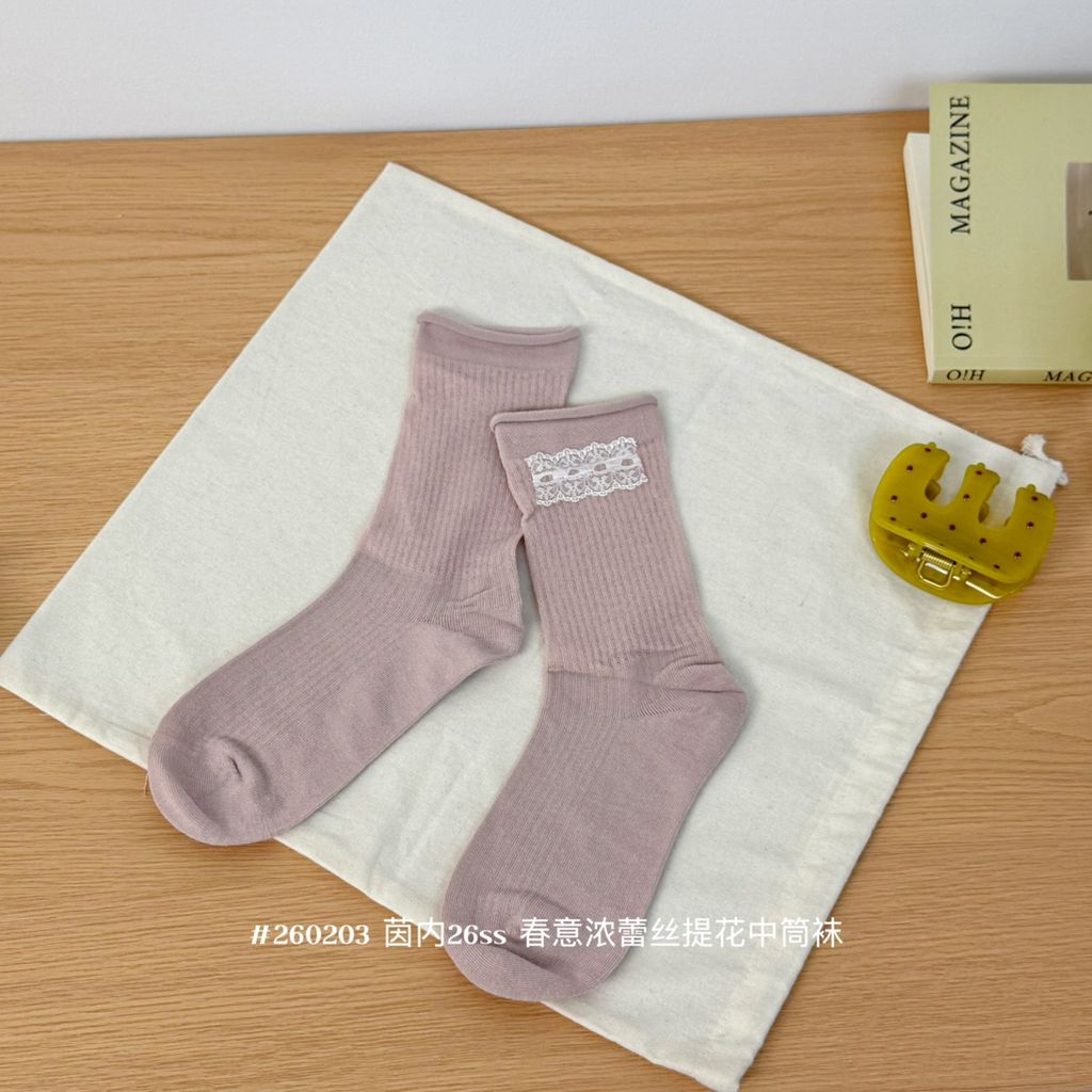 e8b8404fbef6011fabd047d6843572a5