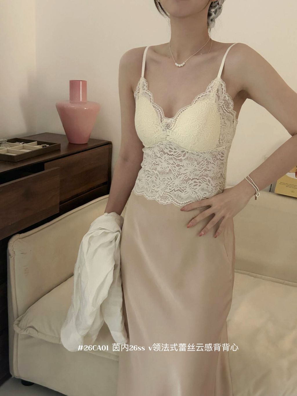 2e18524000844ae5d4b06c65c39d0ad9