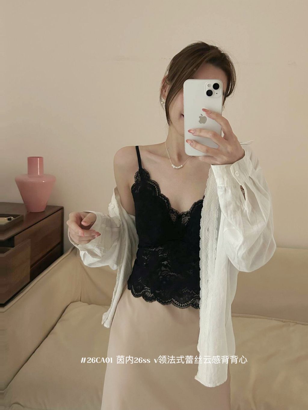 11a952b7c4d41f8513fede5839e14b03