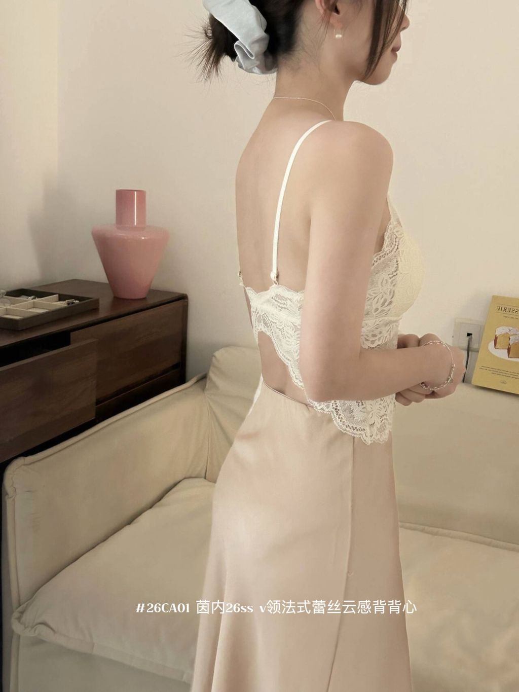 282f05785b4293f71da284450d3582e1