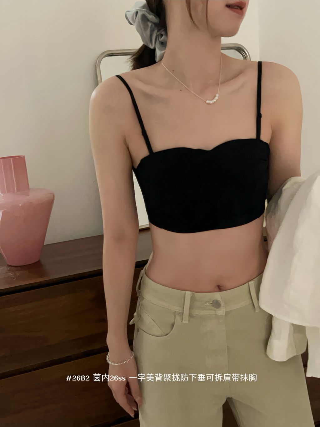 ff7fa6407f6ed10416b99eb114208a6a