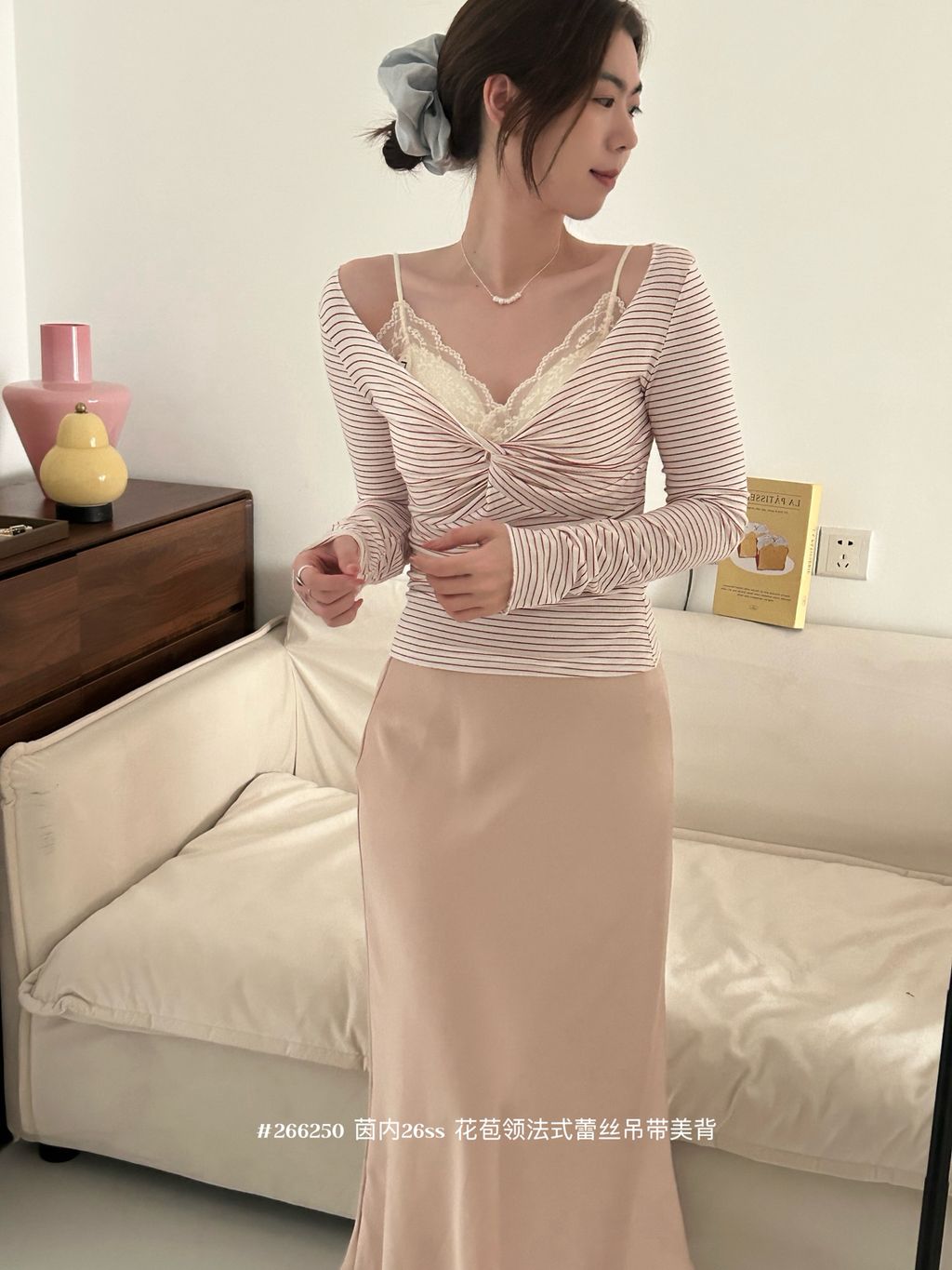 80732c54d2854b466346d6db985bb768