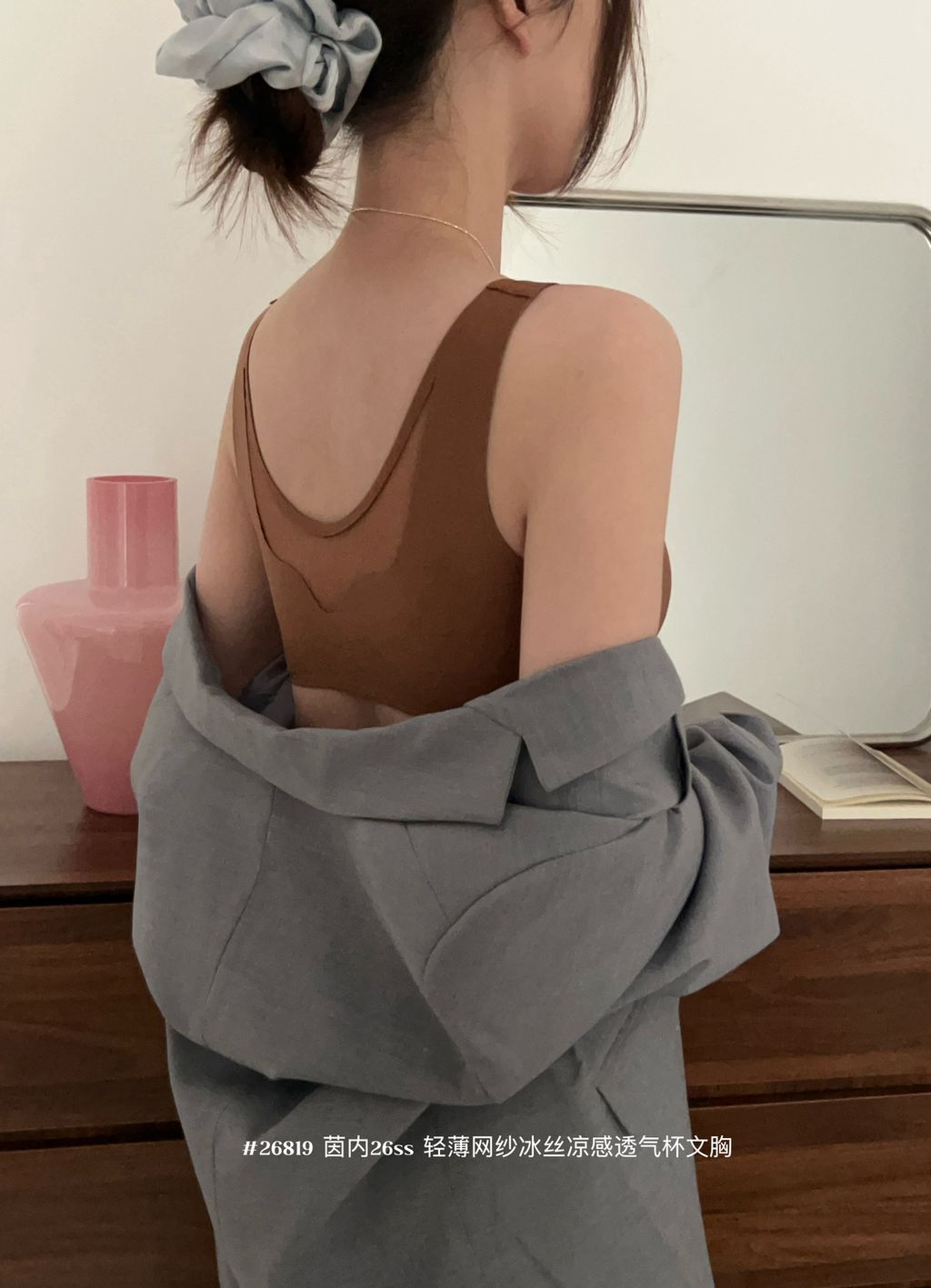 57d7bc7135d4e2b90507bc90ceffb028