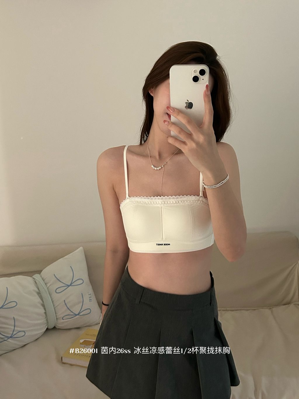 bd5cccc70cb44b97545dfa9109be6d4b