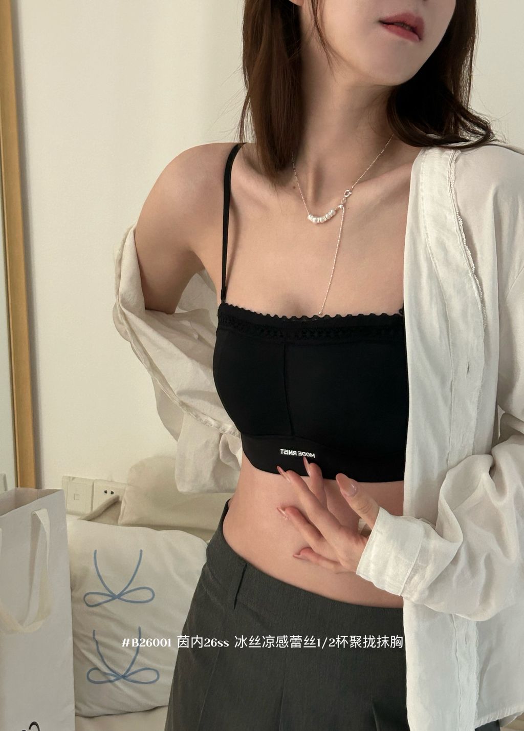 312d9416b387d95f4d3b1c3e621258d5