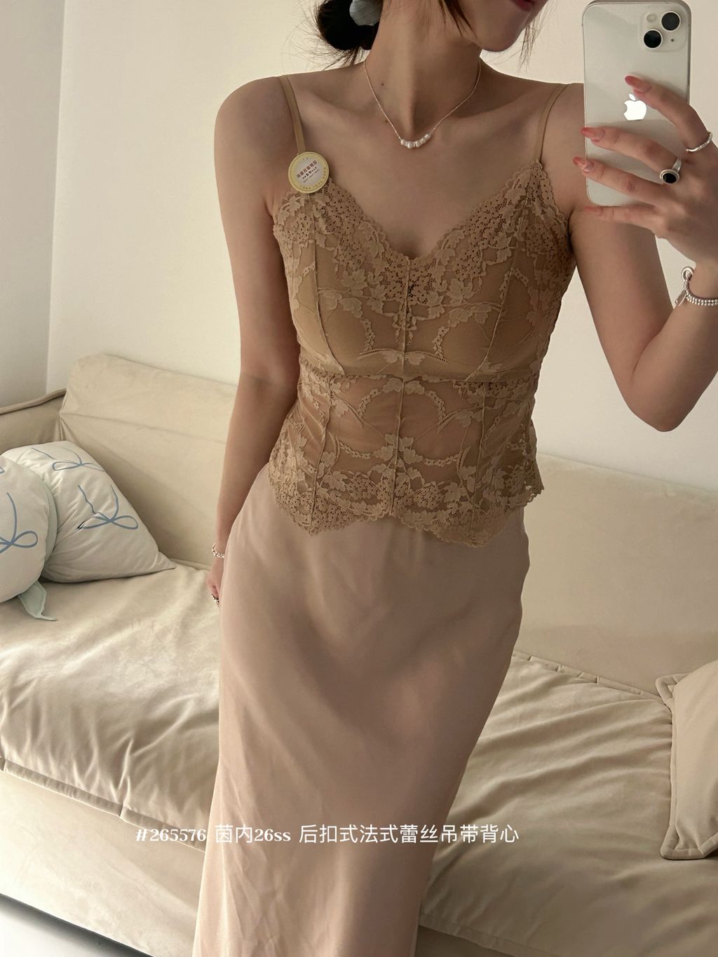 834bf6003050c301817e721766dad91a