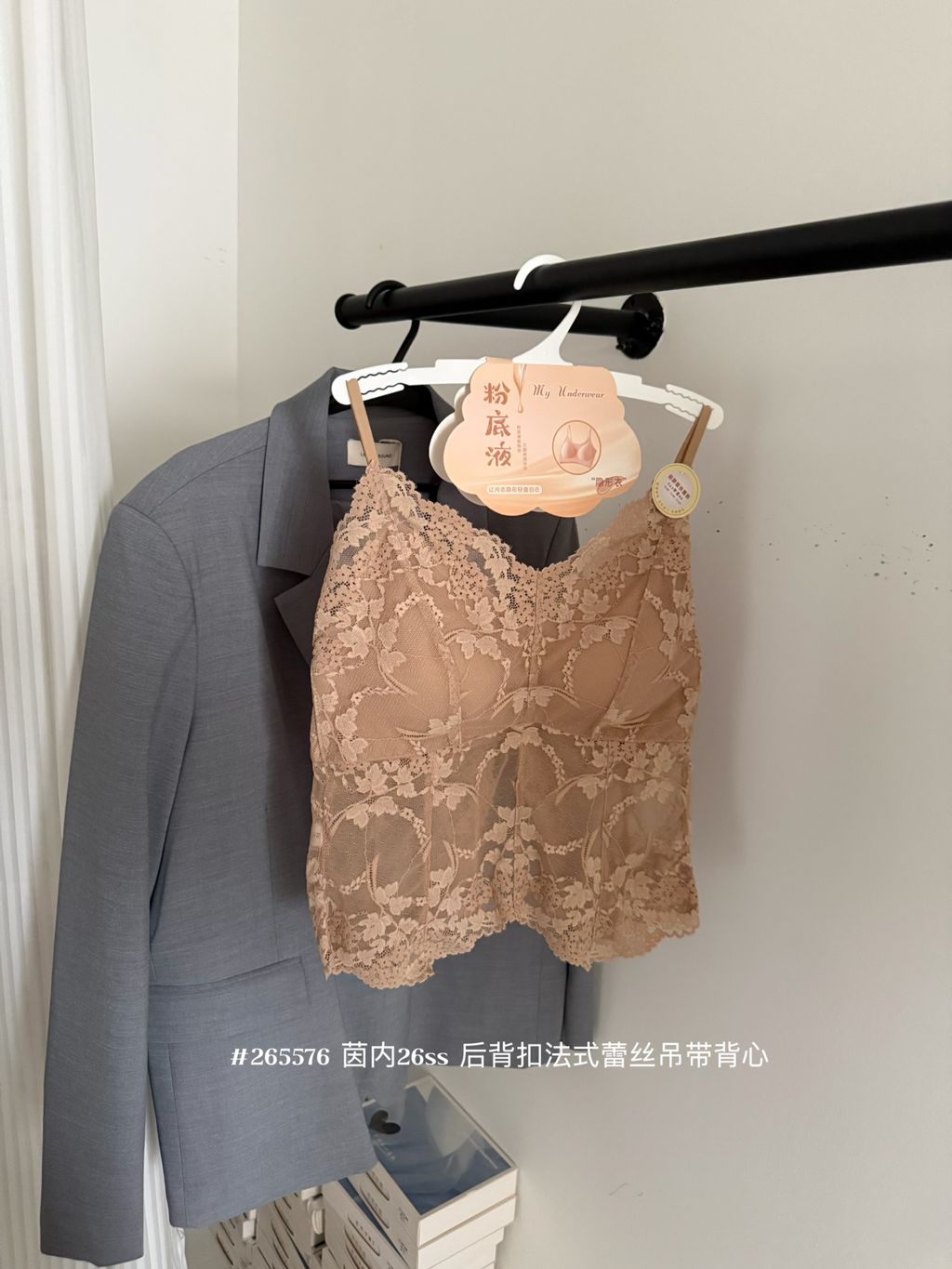 01967a96b1ef05165fb770907b61e94d