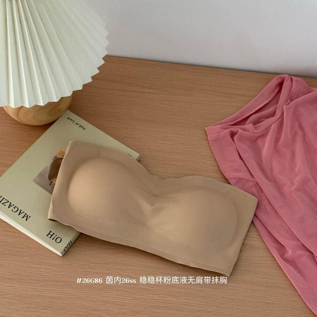 a26fc3c7e0bc3ce0edd3c5a0adaaedc0