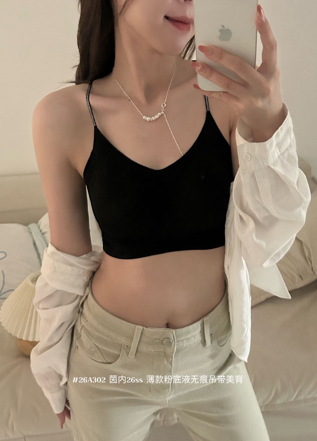 99b51febf844f49b85eceba74b3b28a7