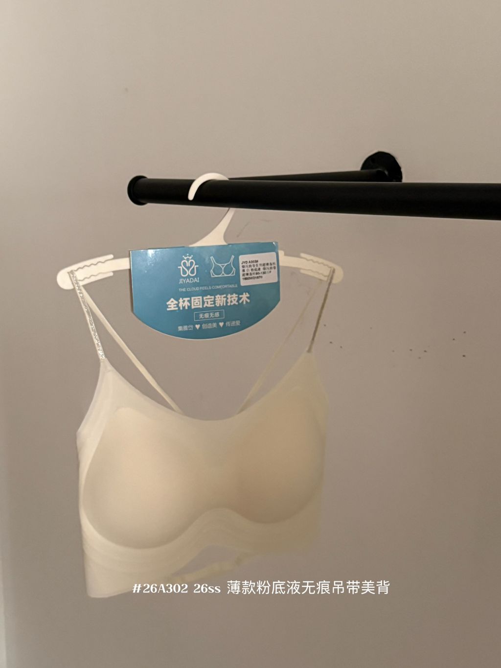 6326020b58d1a7c6975f1e49e06109d2