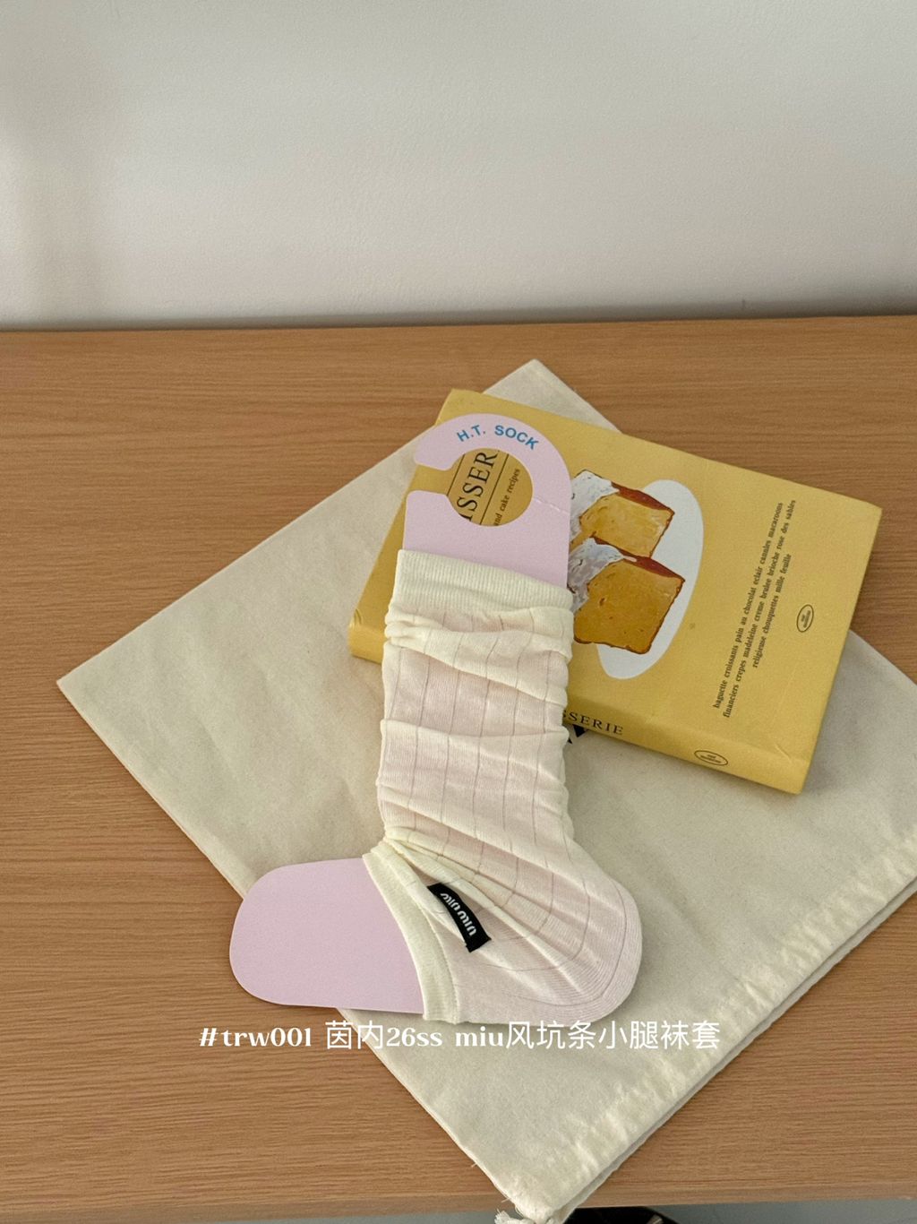 0e664fa07954fabdaed00fe95d594580