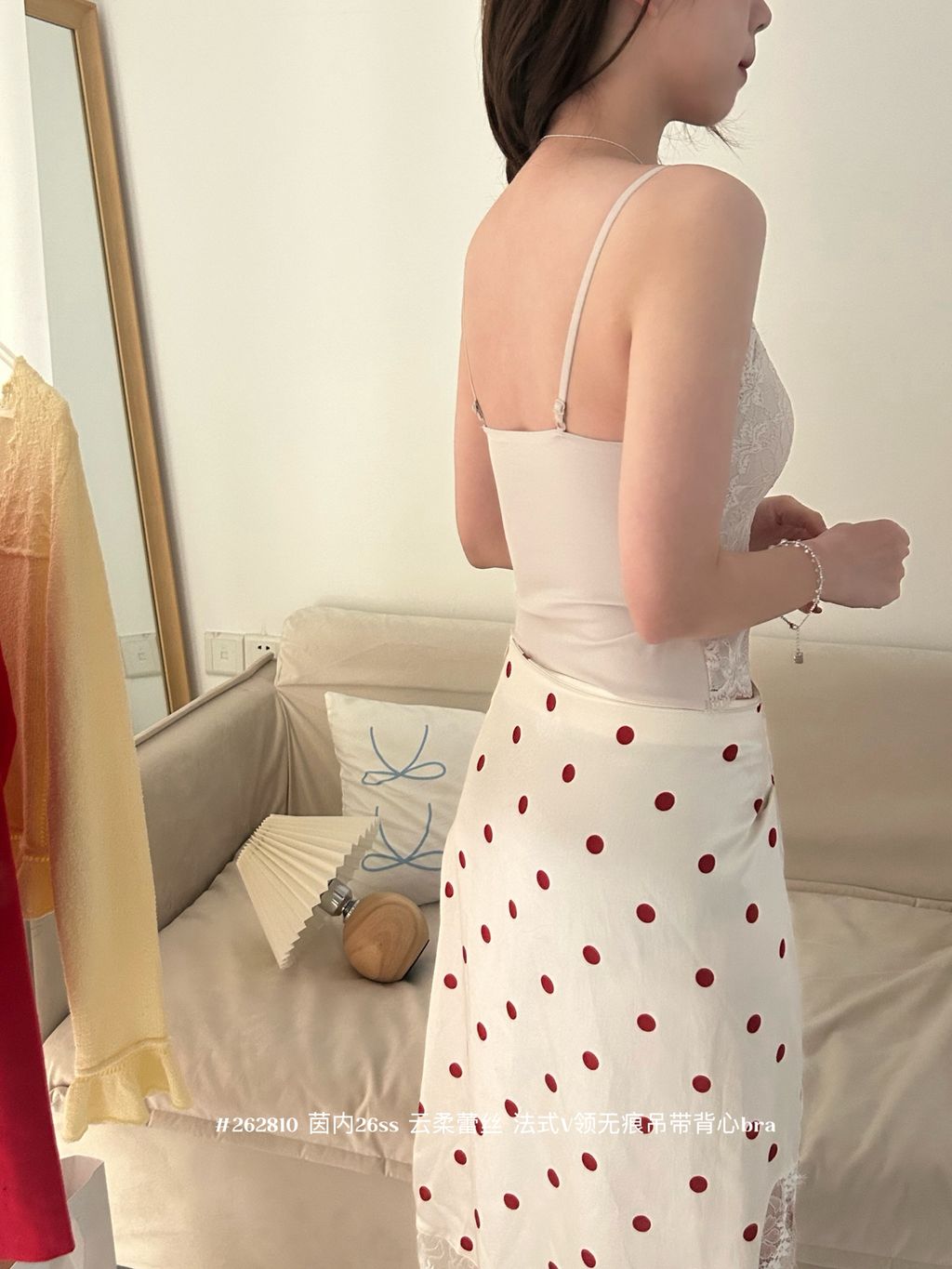 a887ff08df9b21fcf70a0373384bb113