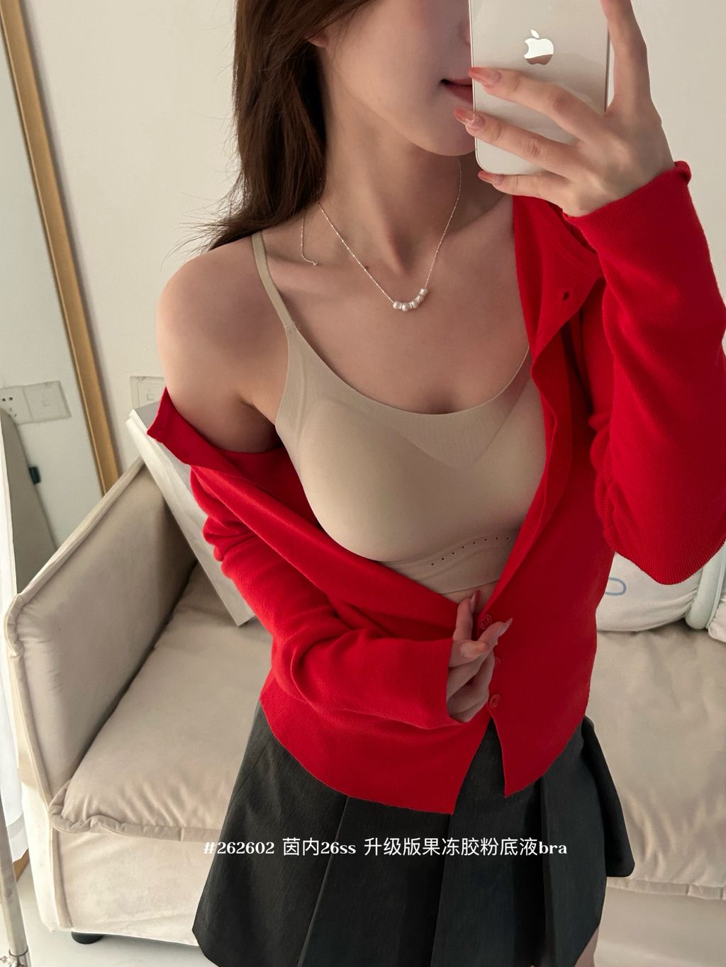 8d2e4d7b962f1a8330b275702c9804f7