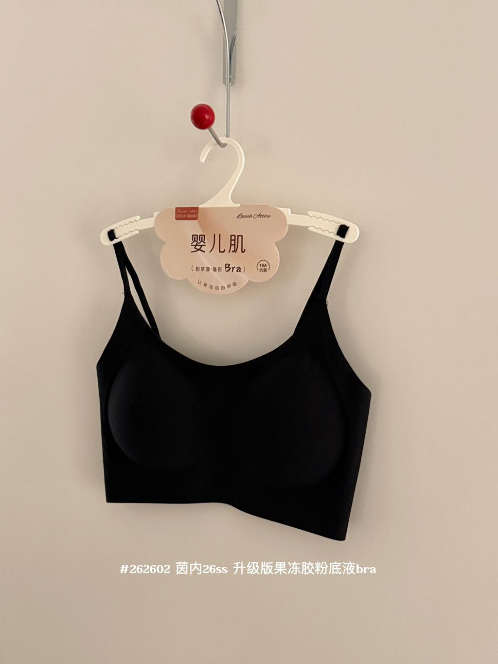 b7eb8436b89225b7b6d154b1882b78df