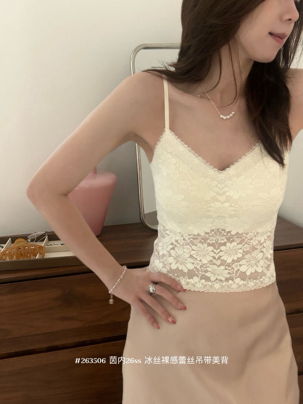 8a39fa193efcde9825e6f5607486761f