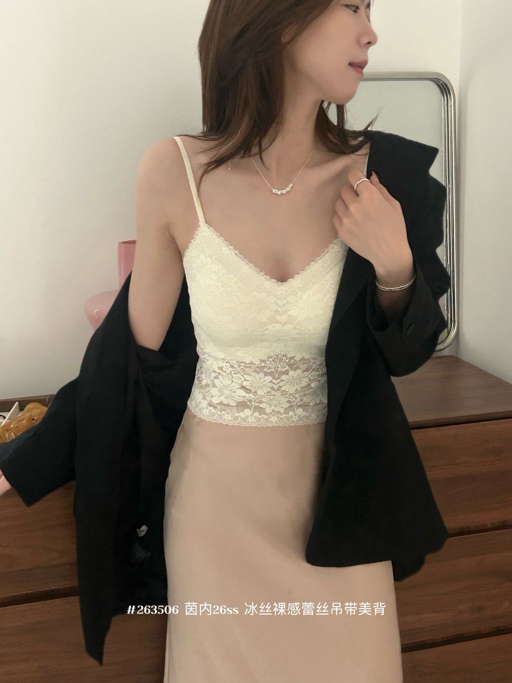 e7b1f7645647009c9b6722328c6646bd