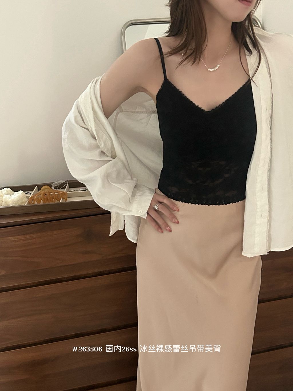 063906e6e563323b4043ce0f0d39d216