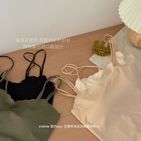 c7e2e45335215e7cf2e345867ad3693f