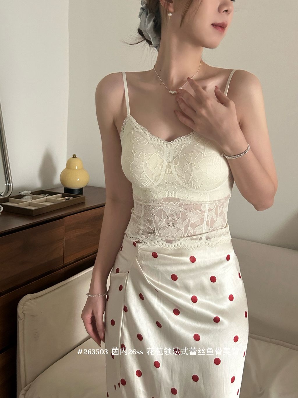 31a58a9866a99a2eac9242d75cd4225d