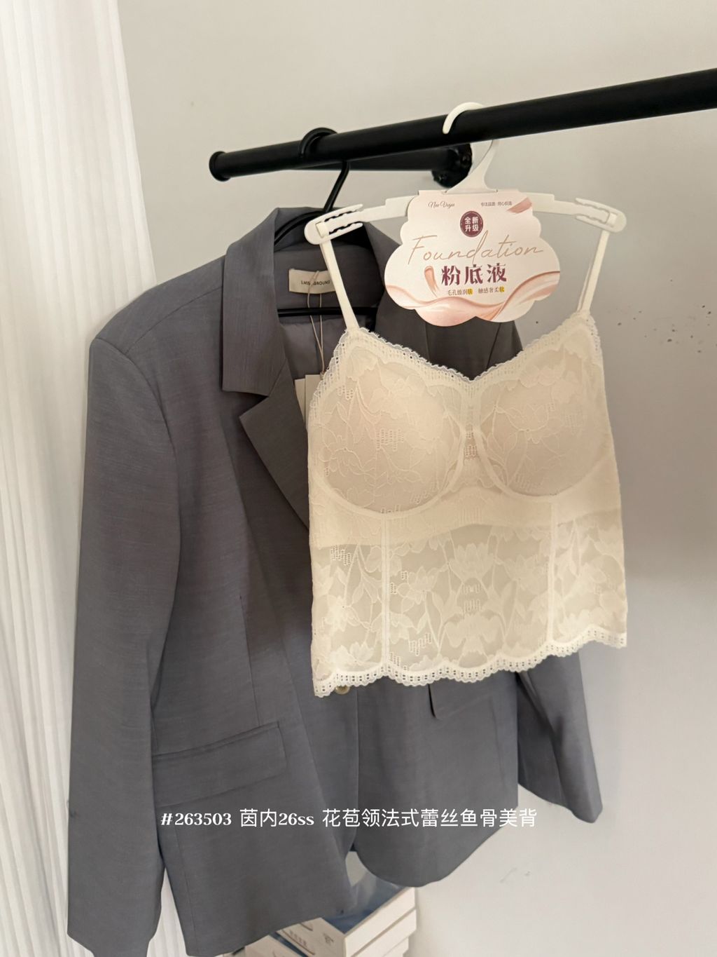 ee4ceeff76c2d62725cc52a0ed500e4a