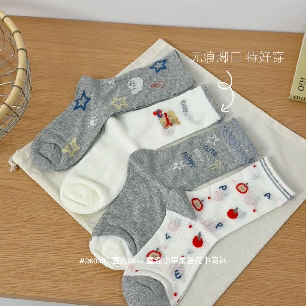 e388995b5bca33785097e07d251275cf