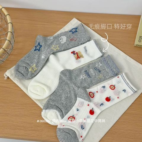 e388995b5bca33785097e07d251275cf