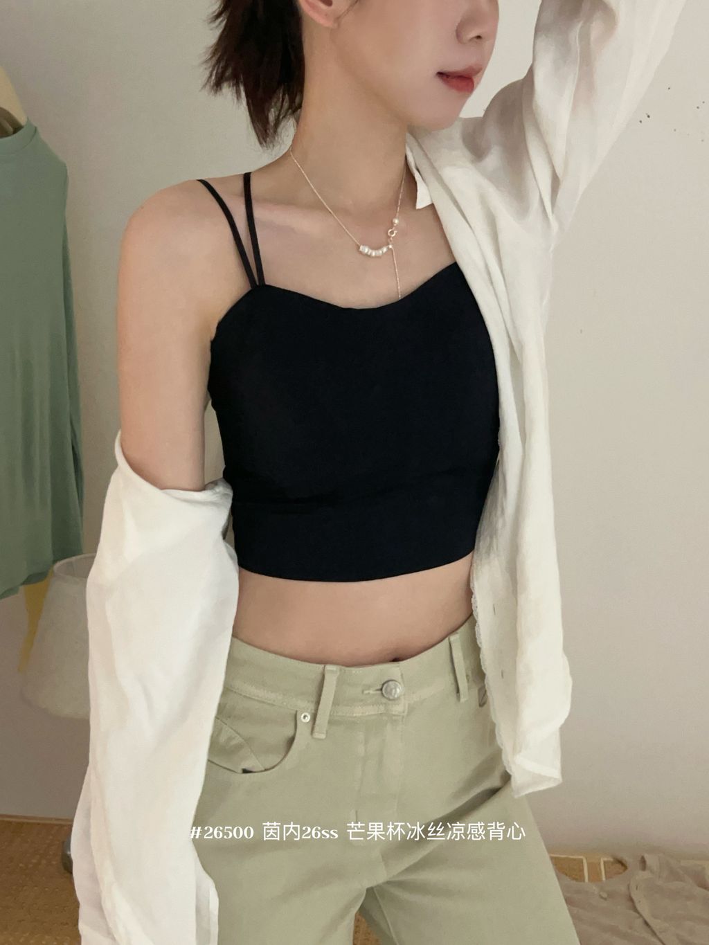 8bfee80c0c1d785b64eda2a852de7769