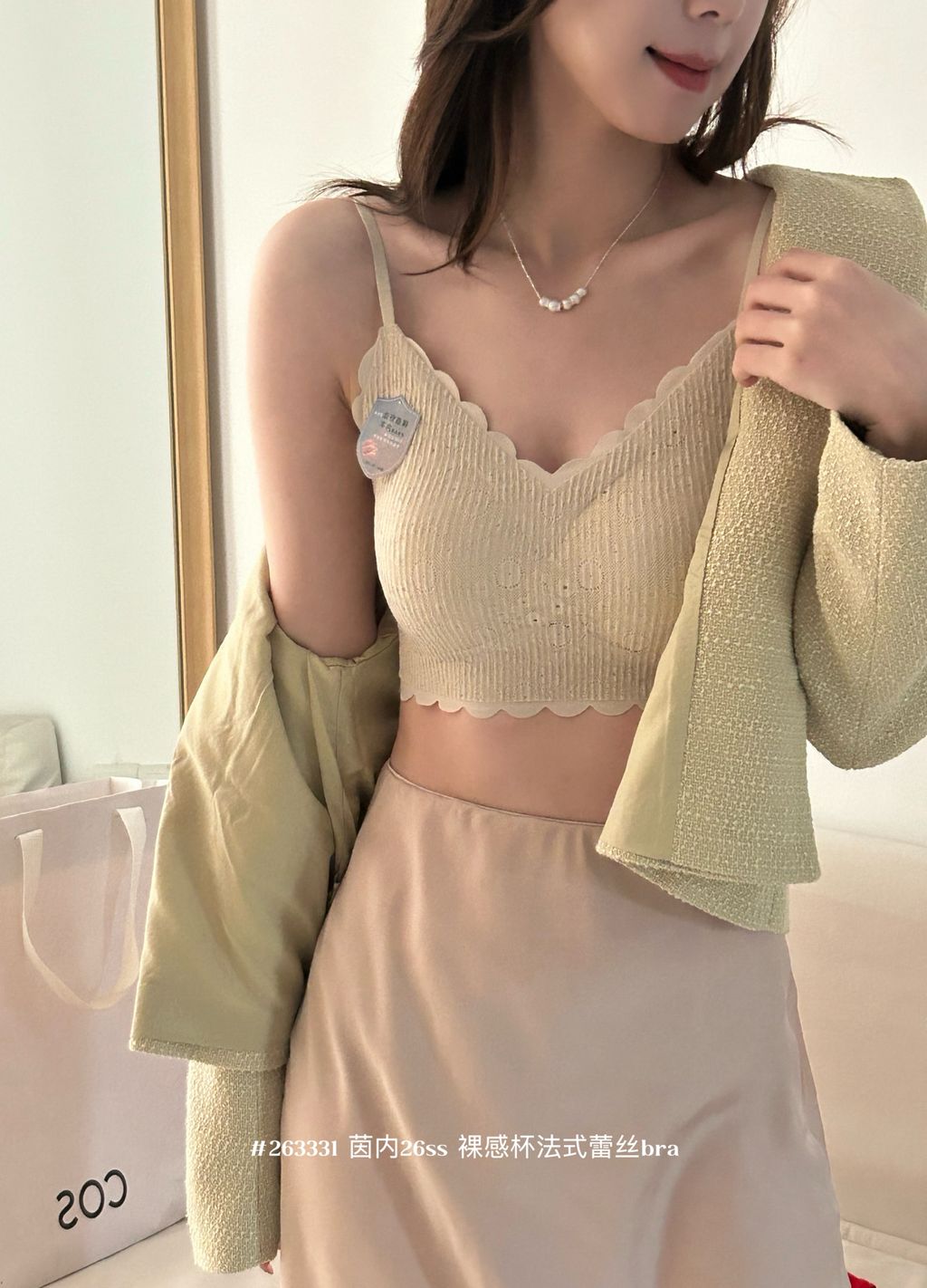 8def95a436f39924593a1ca89ac54b78